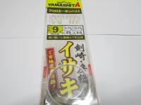 イサキ仕掛ムツ針カラーフック3本針